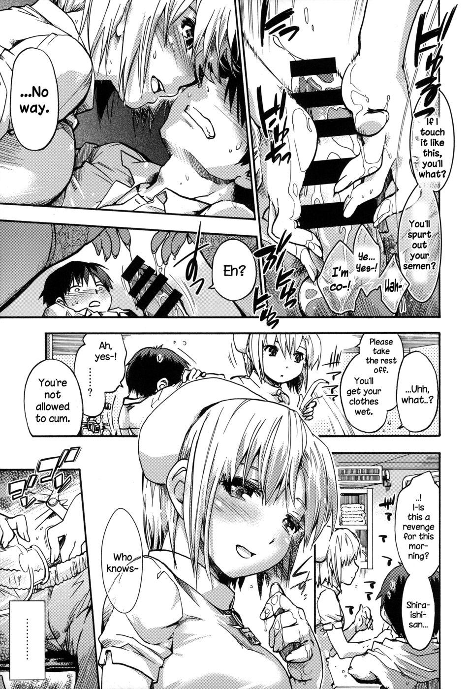 Hentai Manga Comic-Inmitsu no Yurikago-Read-7